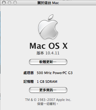 3367915632_18e668a2d7_o