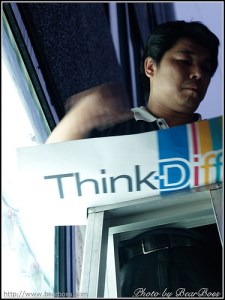 533008069_d2e86c2596