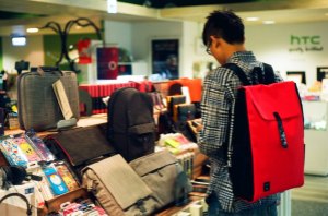 943430_10151683617270337_889495187_n