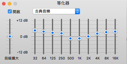 %e8%9e%a2%e5%b9%95%e5%bf%ab%e7%85%a7-2017-01-15-%e4%b8%8a%e5%8d%8811-15-09