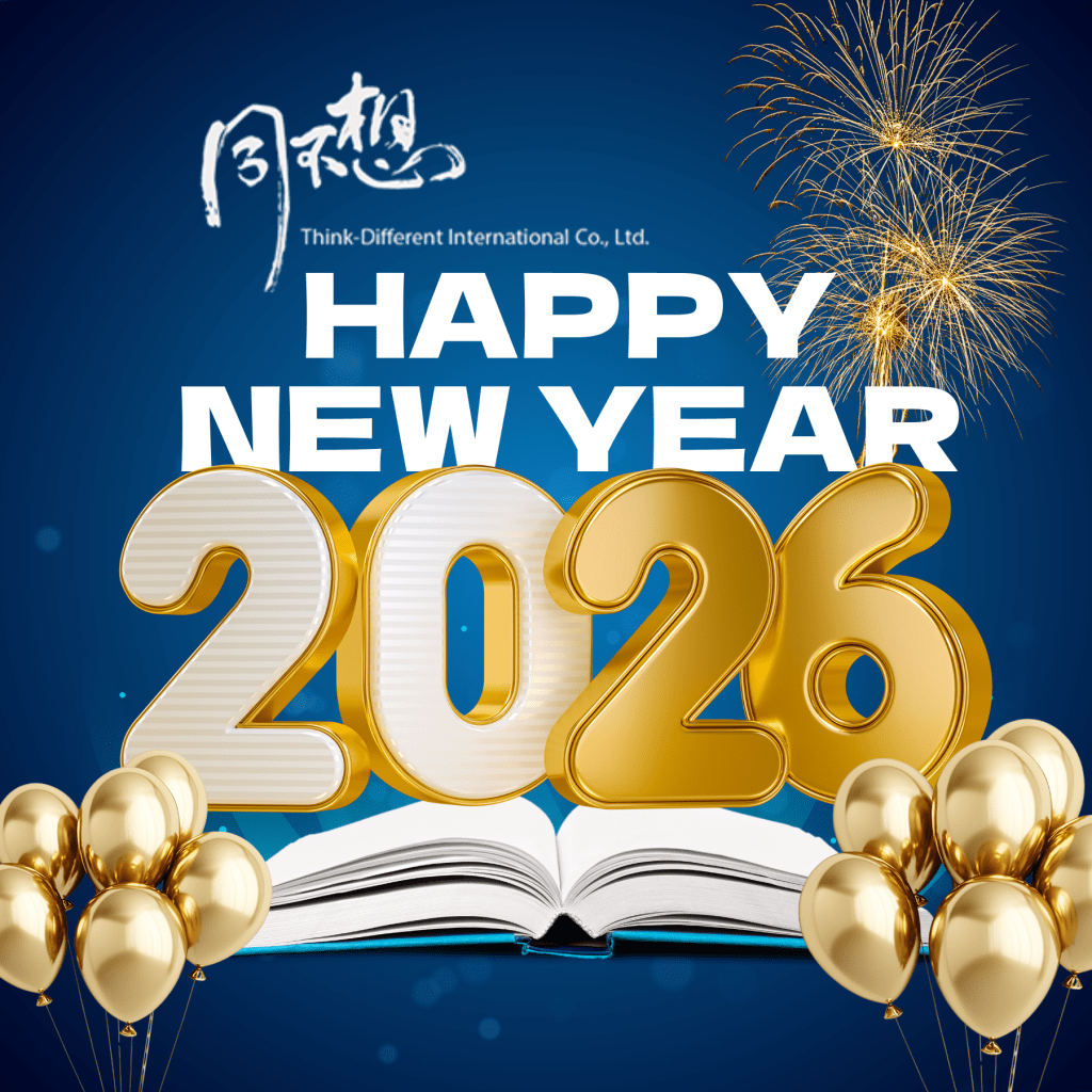 A graphic celebrating the New Year 2026 with golden balloons and the text 'HAPPY NEW YEAR 2026' over an open book against a blue background with fireworks.