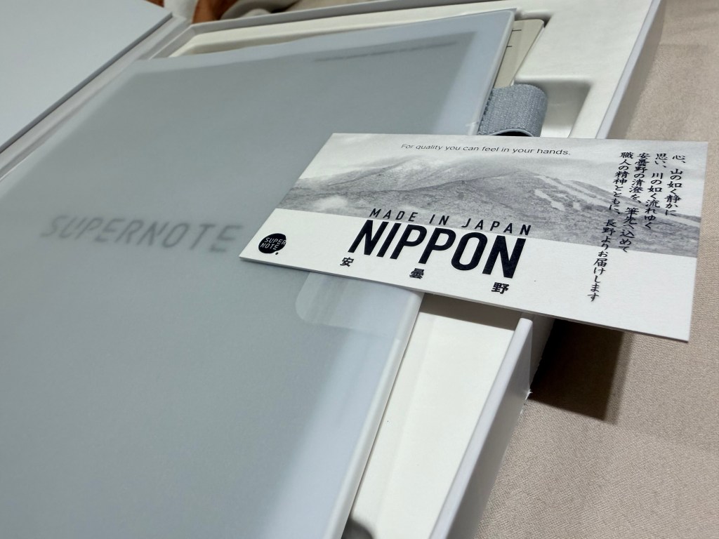 SUPERNOTE MANTA 電子紙筆記本