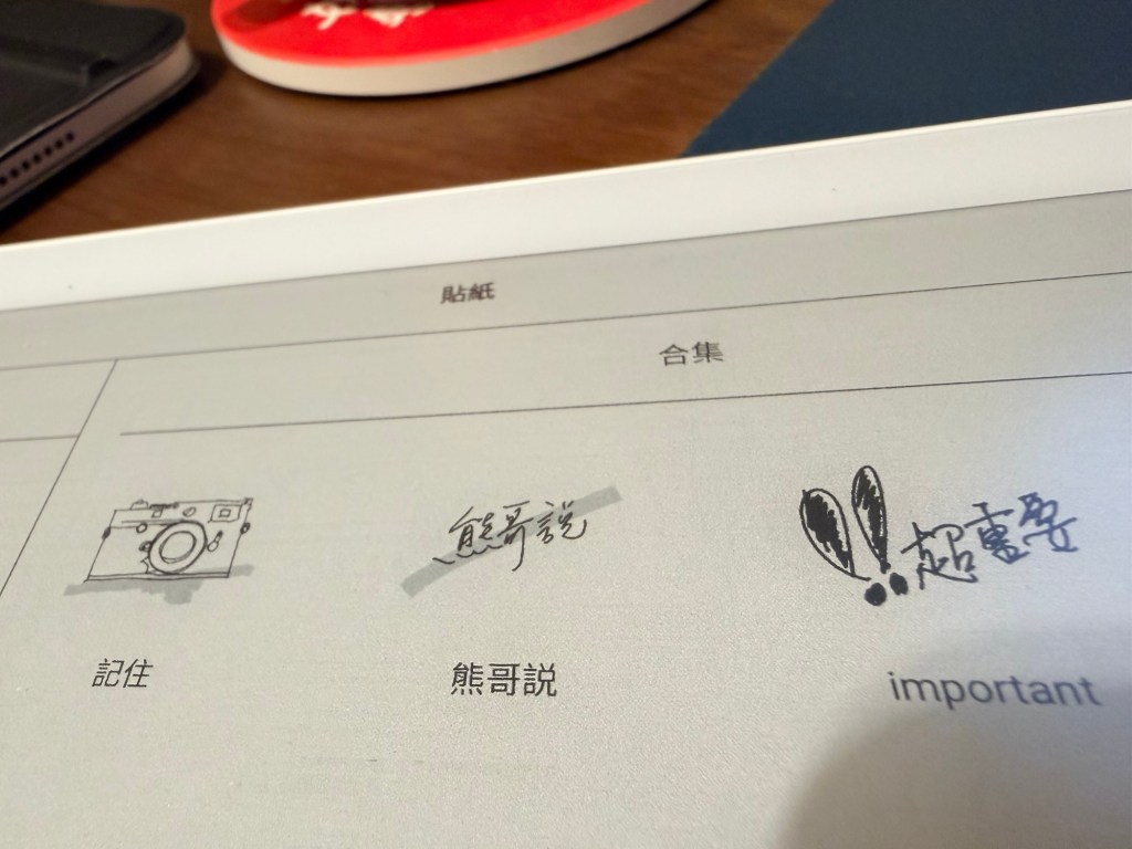一頁筆記，下方有攝影機圖示、關於熊的文字和重要標註